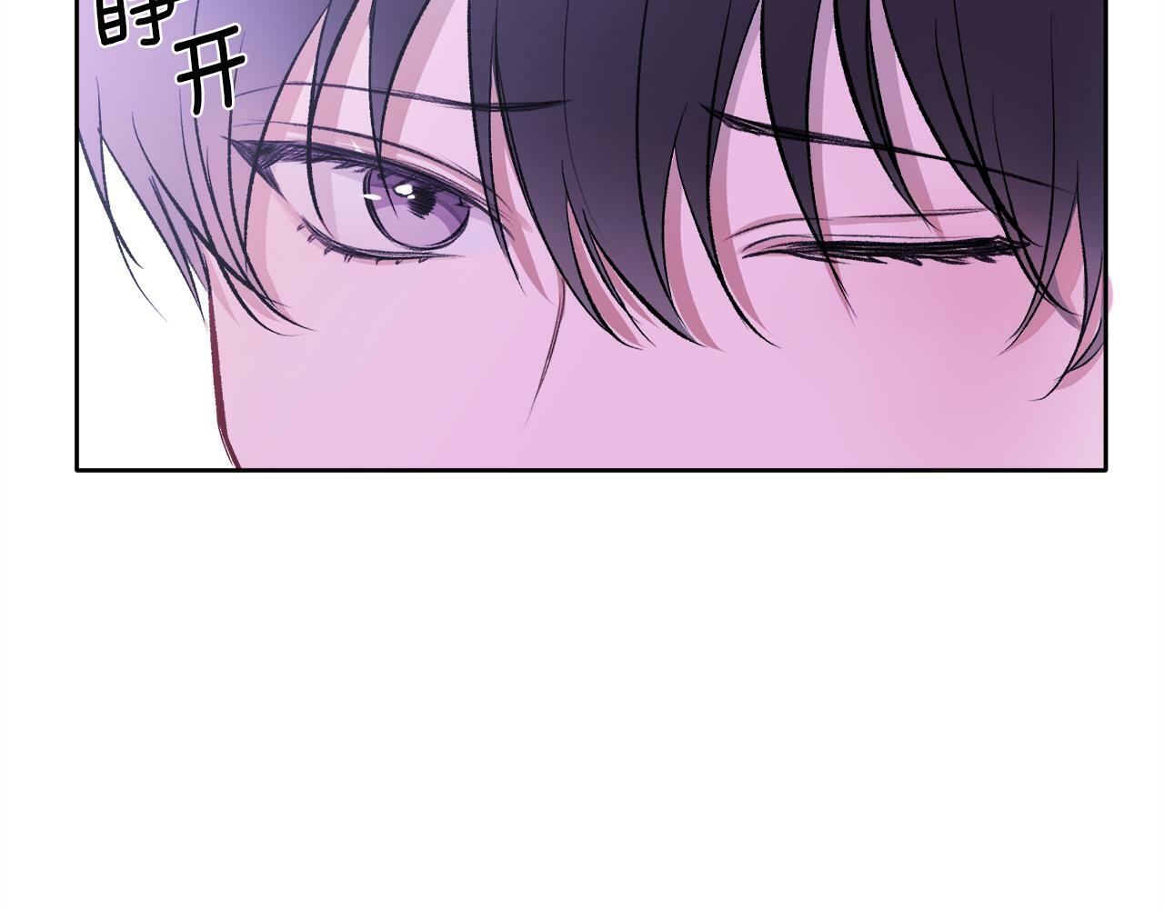 第5话 别欺负孩子77