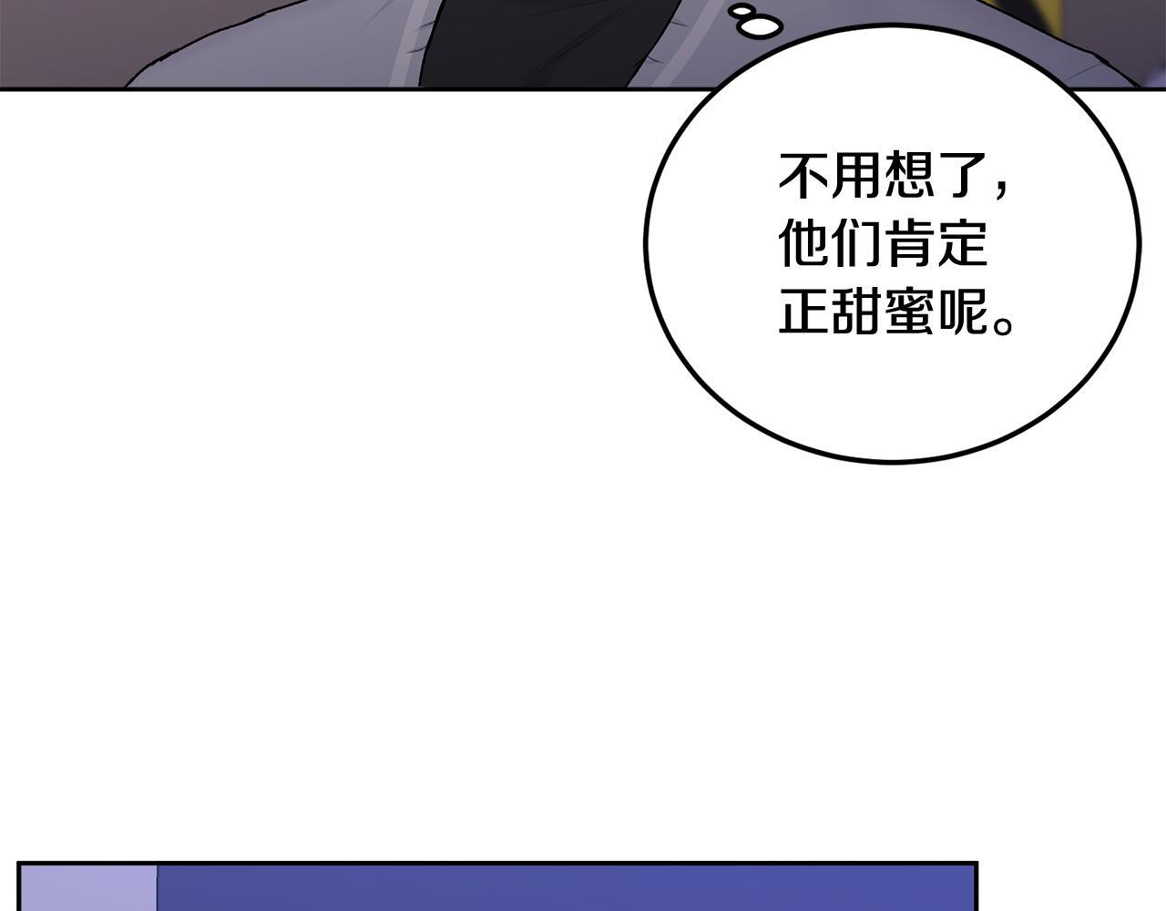第31话 好久不见72