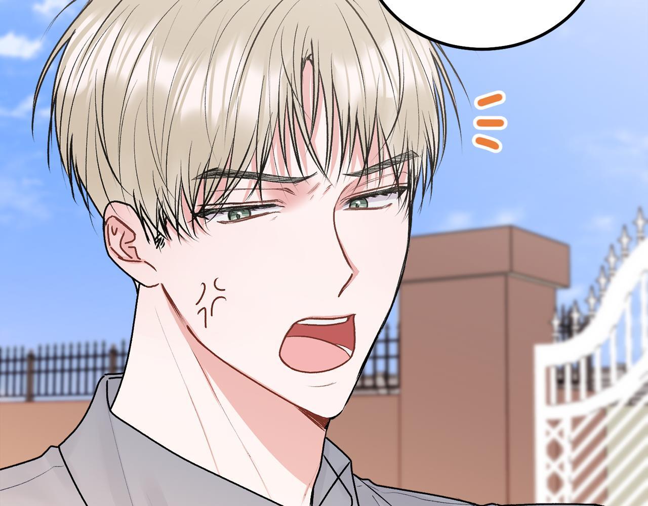 第34话 我要有知情权13