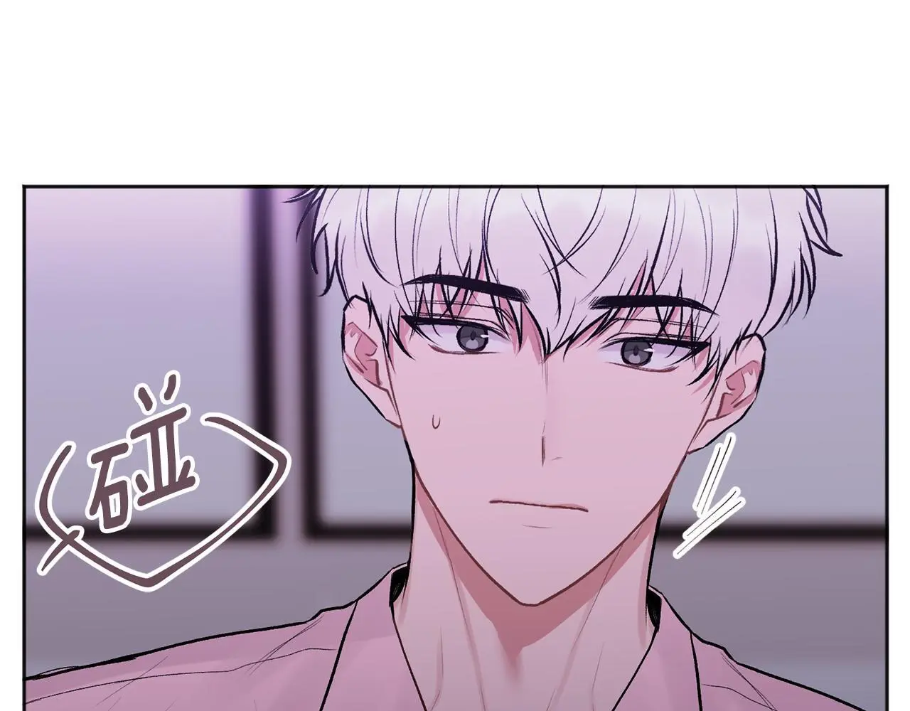 第40话 电影好看吗100