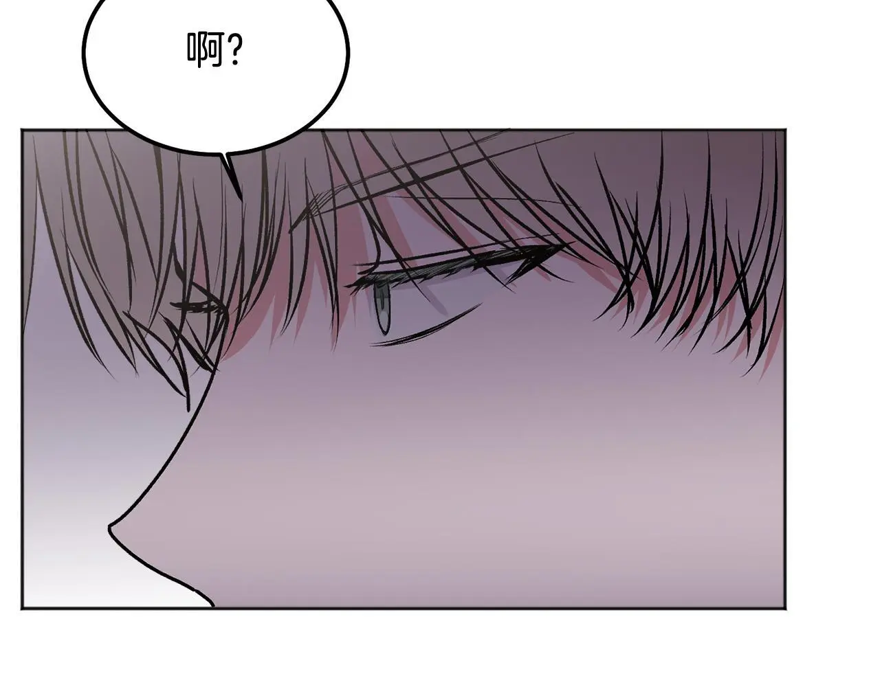 第41话 不愿你再孤单25
