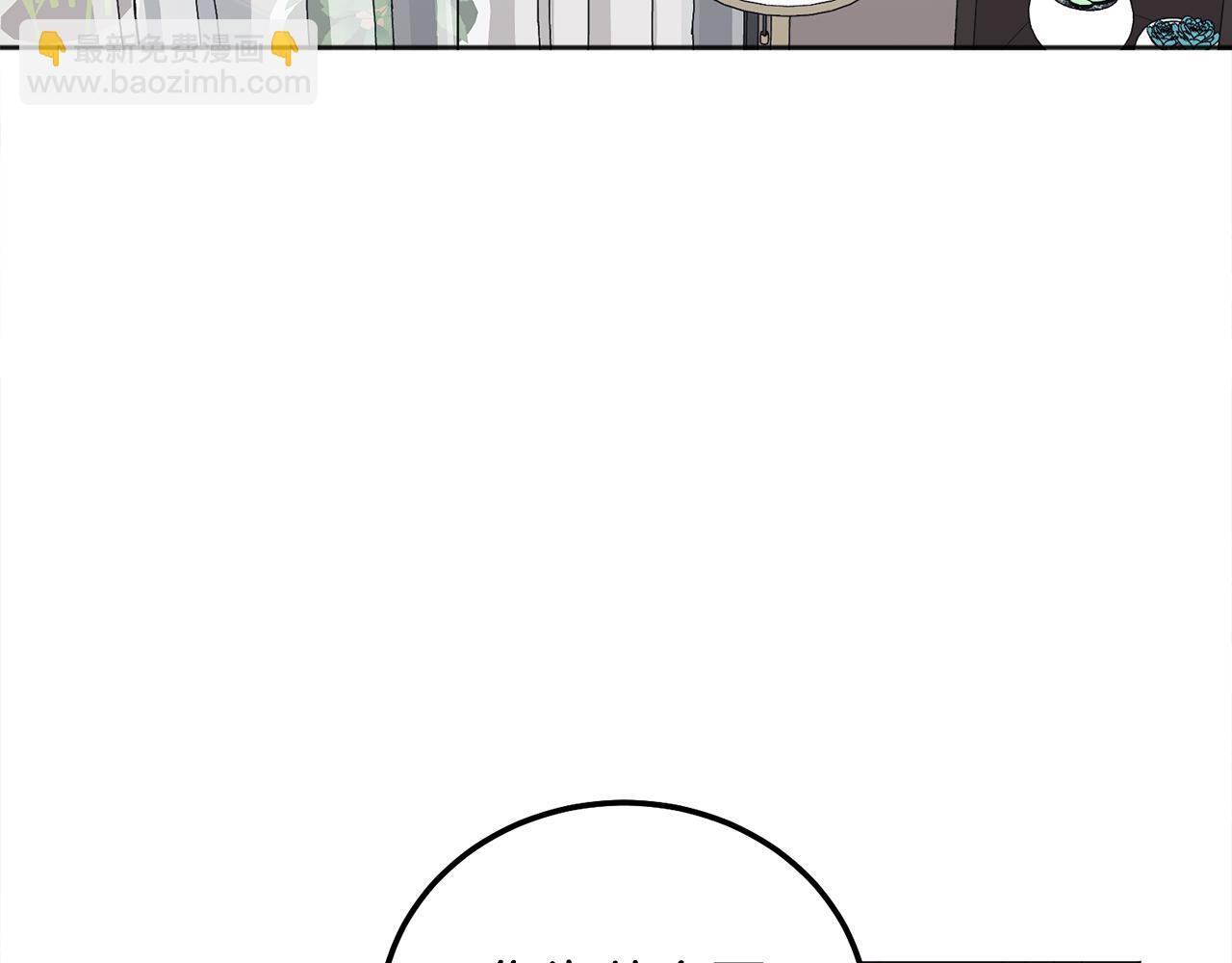 第39话 是时候回家了90