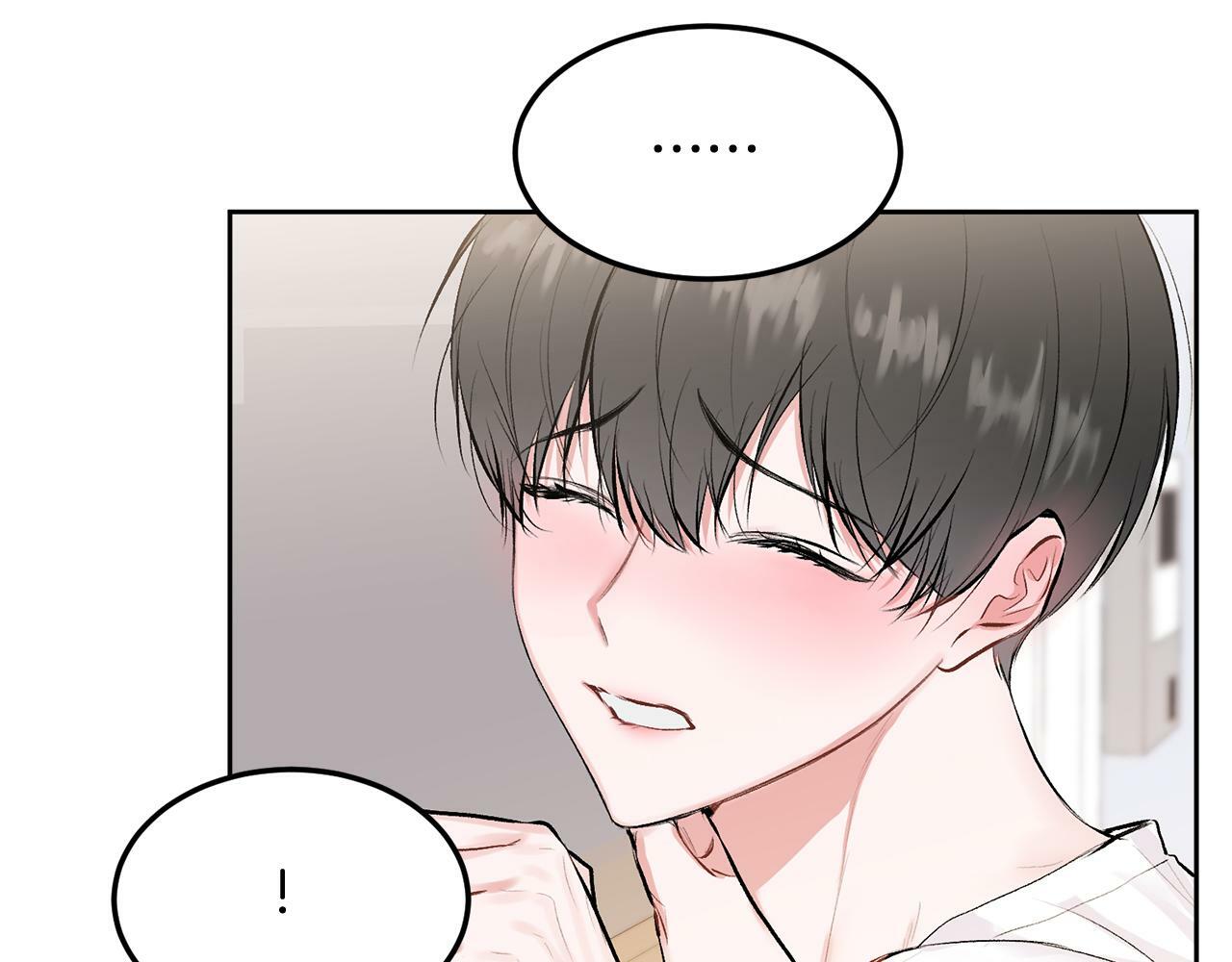 第27话 爱心餐40