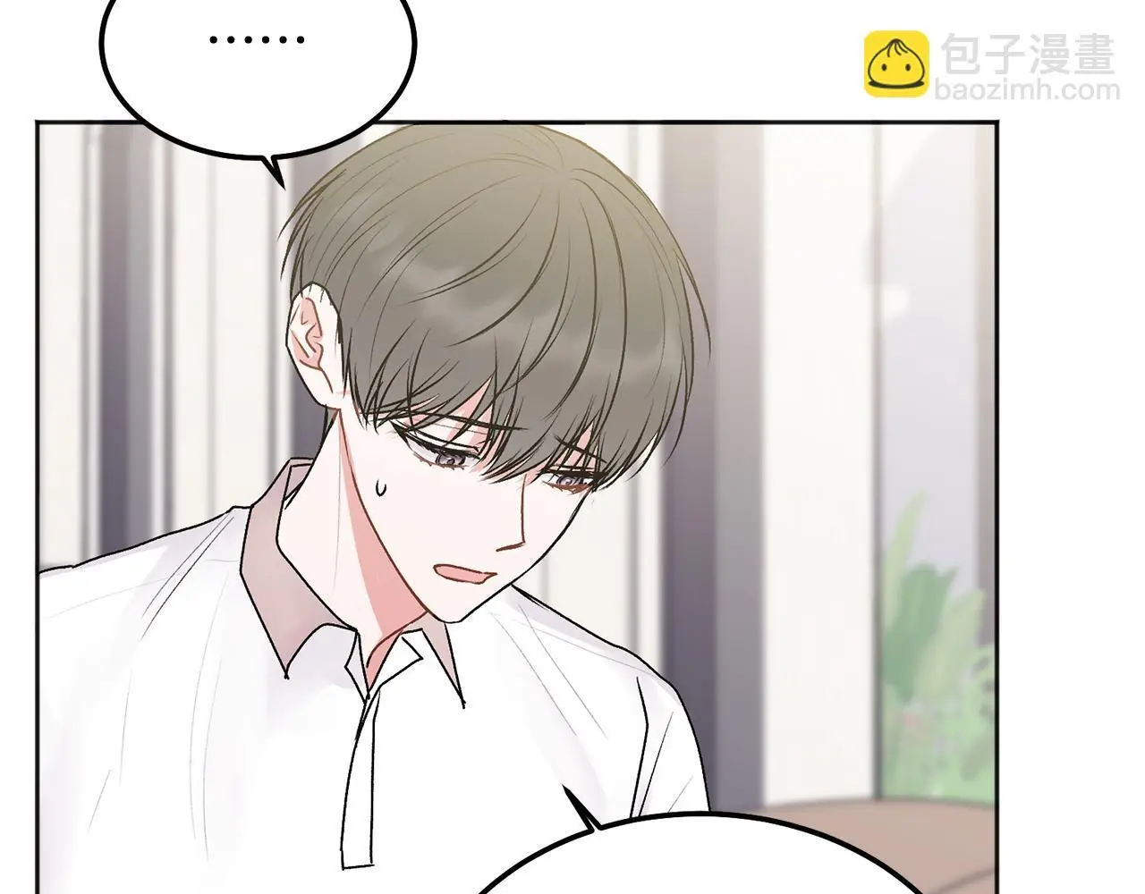 第40话 电影好看吗65