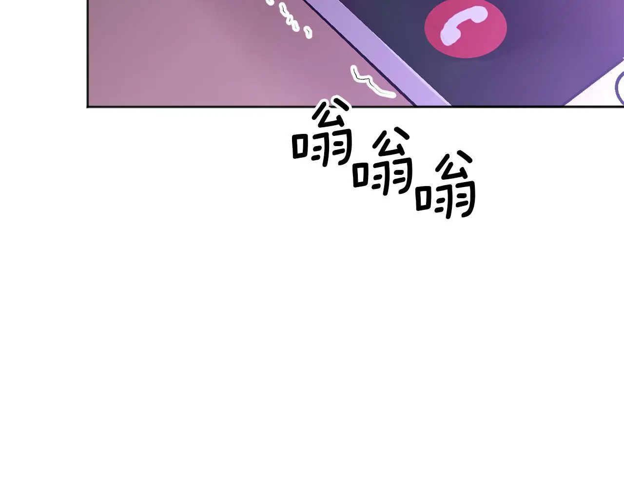 第40话 电影好看吗117