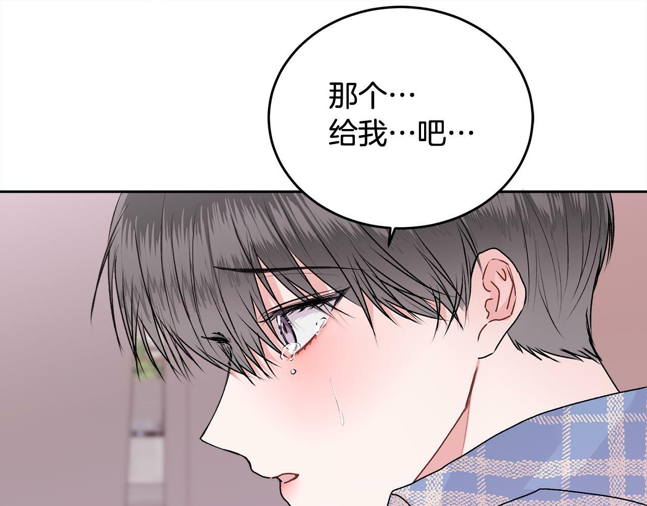 第21话 初见59