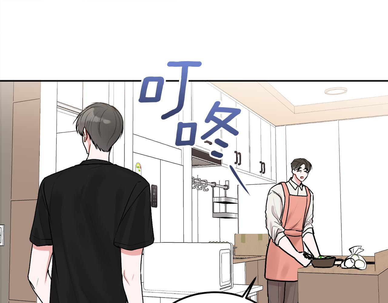 第33话 爸爸？107
