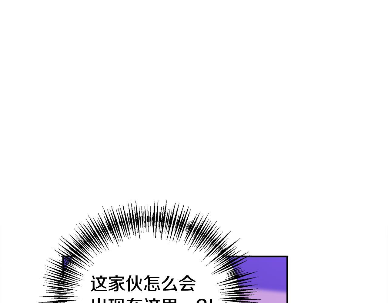 第32话 为什么要撒谎呢0