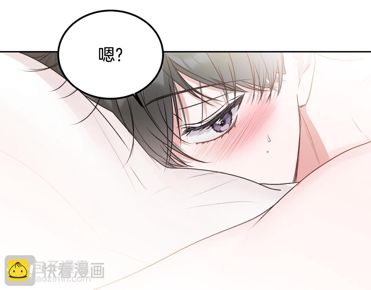 第32话 为什么要撒谎呢41