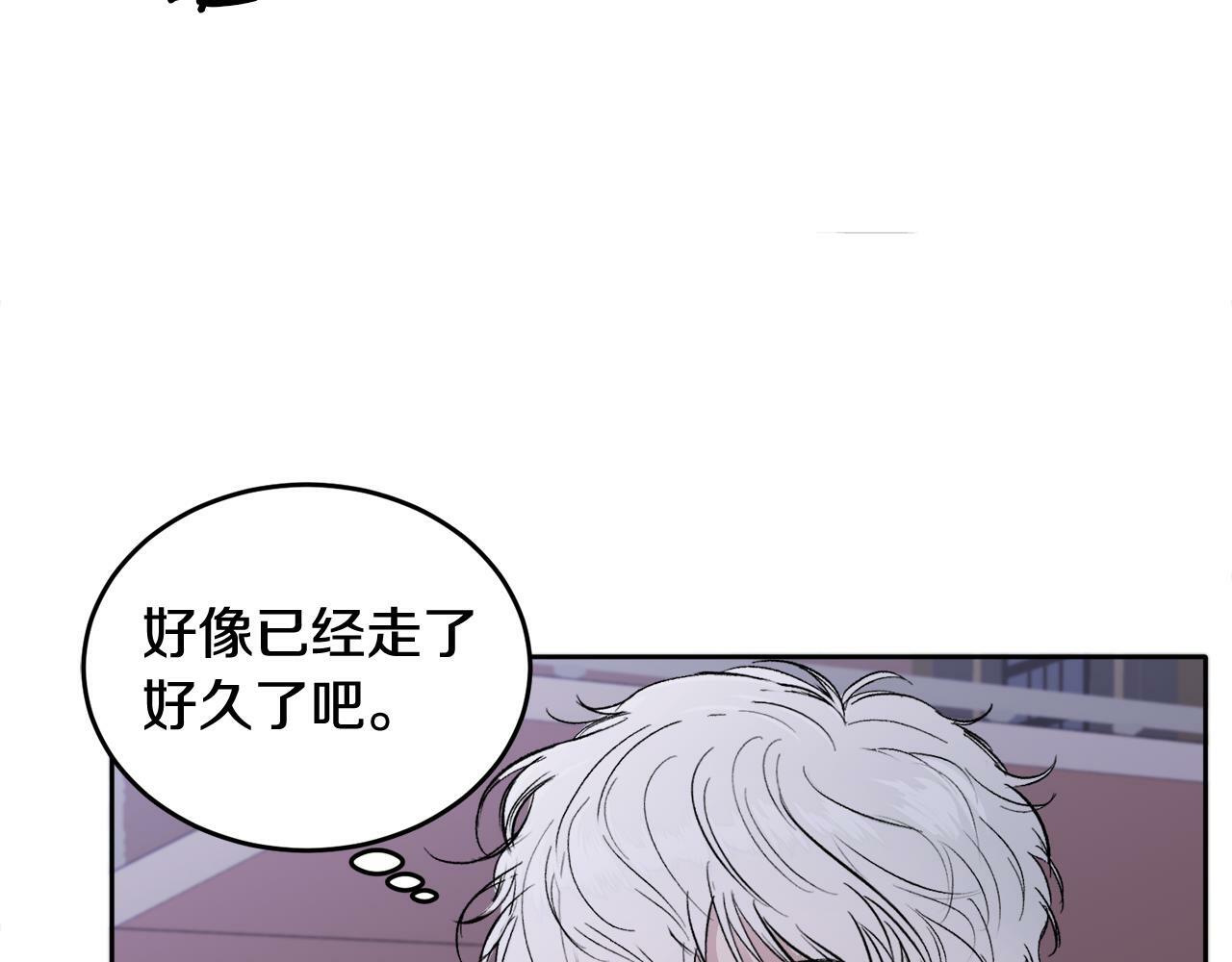 第1话 吸渣体质85