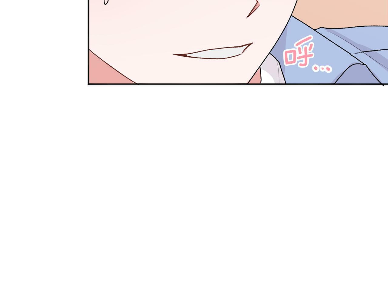 第25话 不能公开的关系41