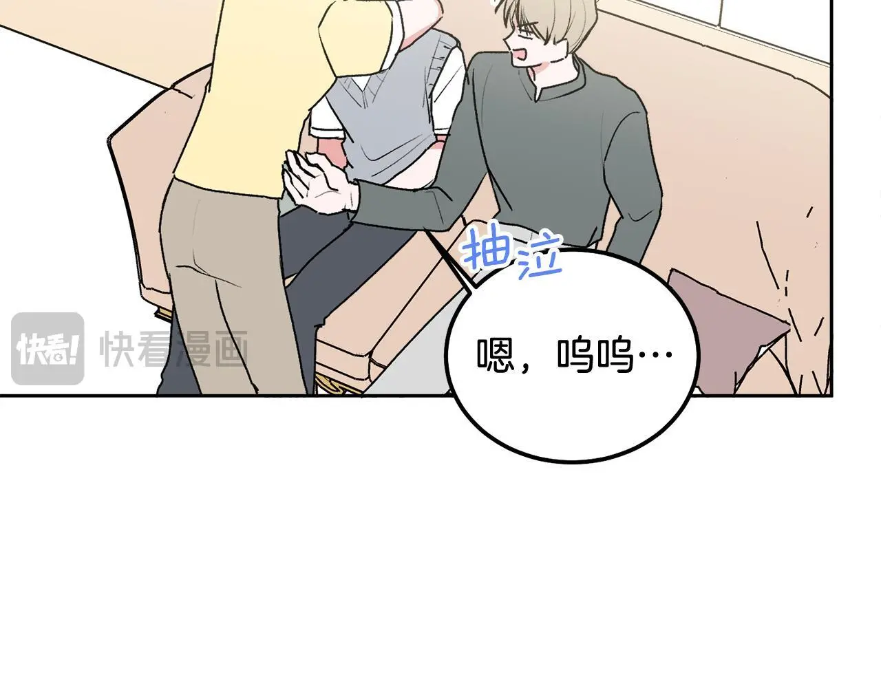第41话 不愿你再孤单139