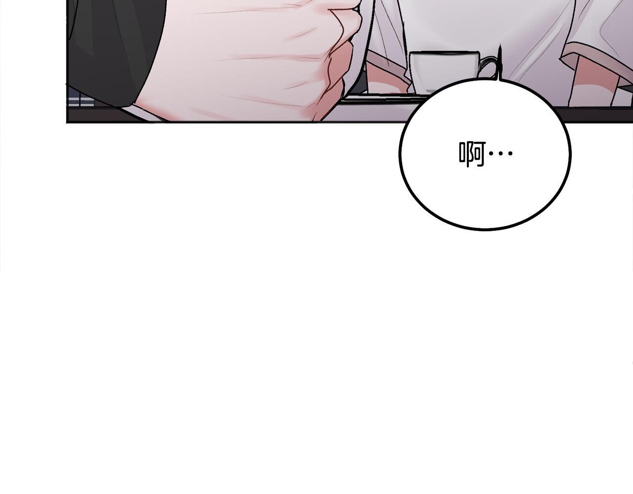 第39话 是时候回家了20
