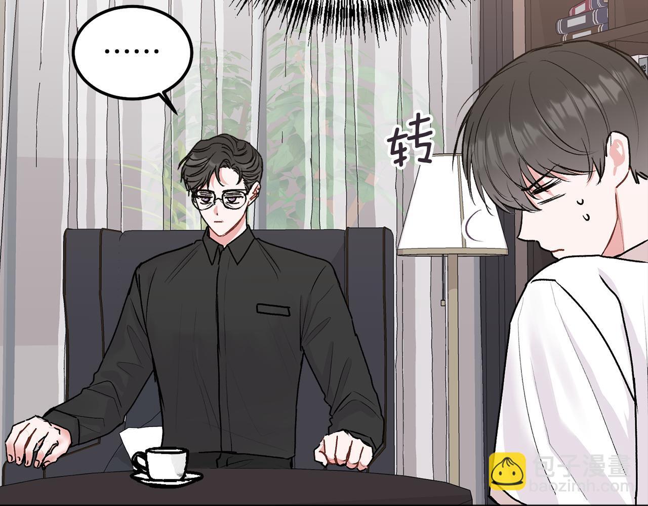第39话 是时候回家了28