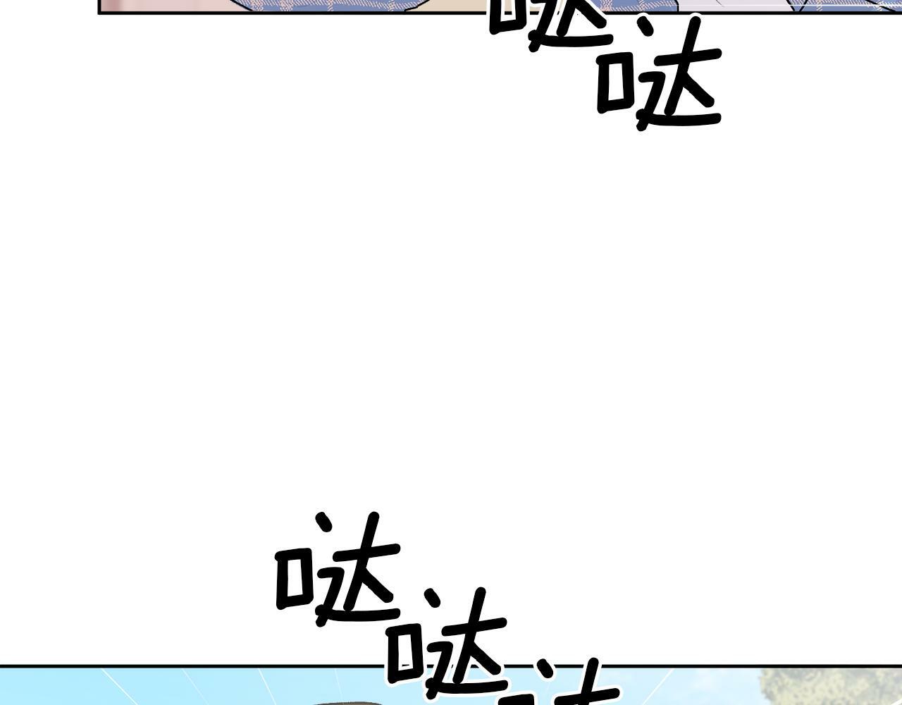 第21话 初见12