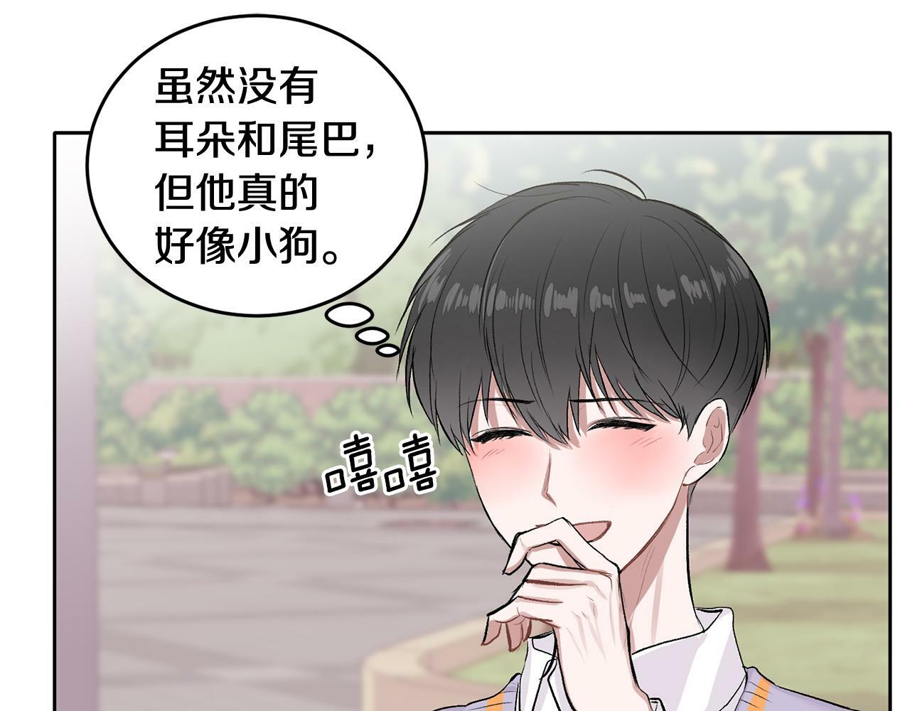 第4话 新欢15