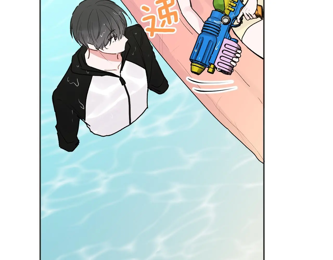 第44话 去游泳111
