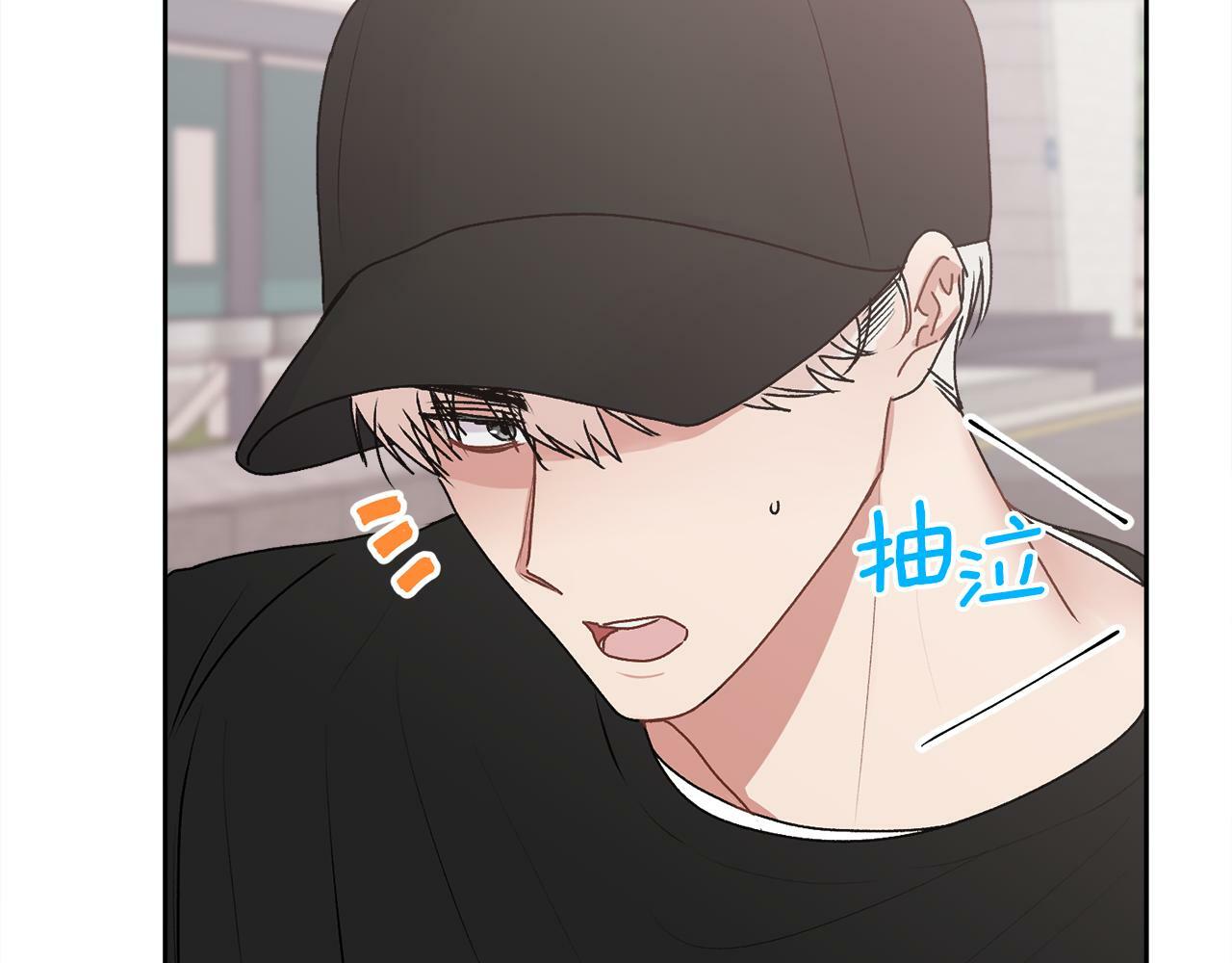 第21话 初见38