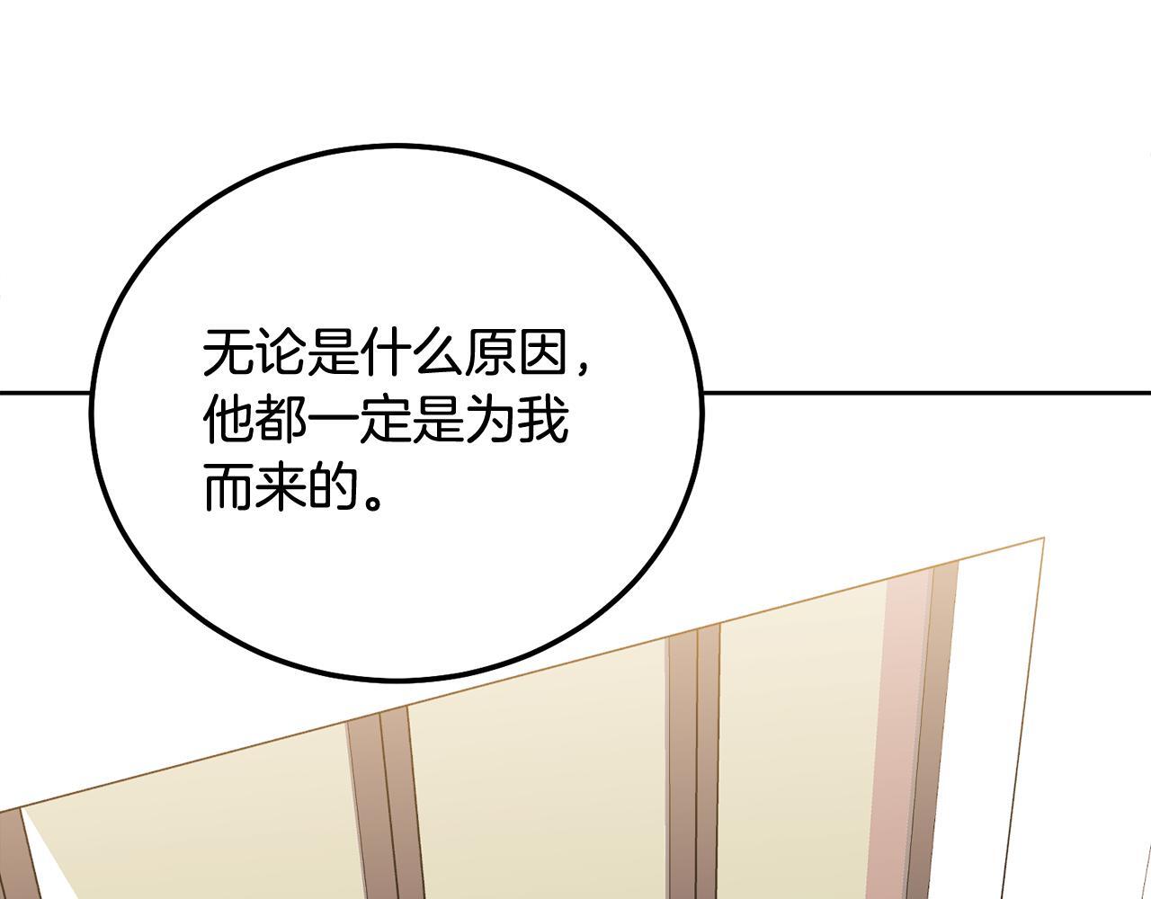第34话 我要有知情权85