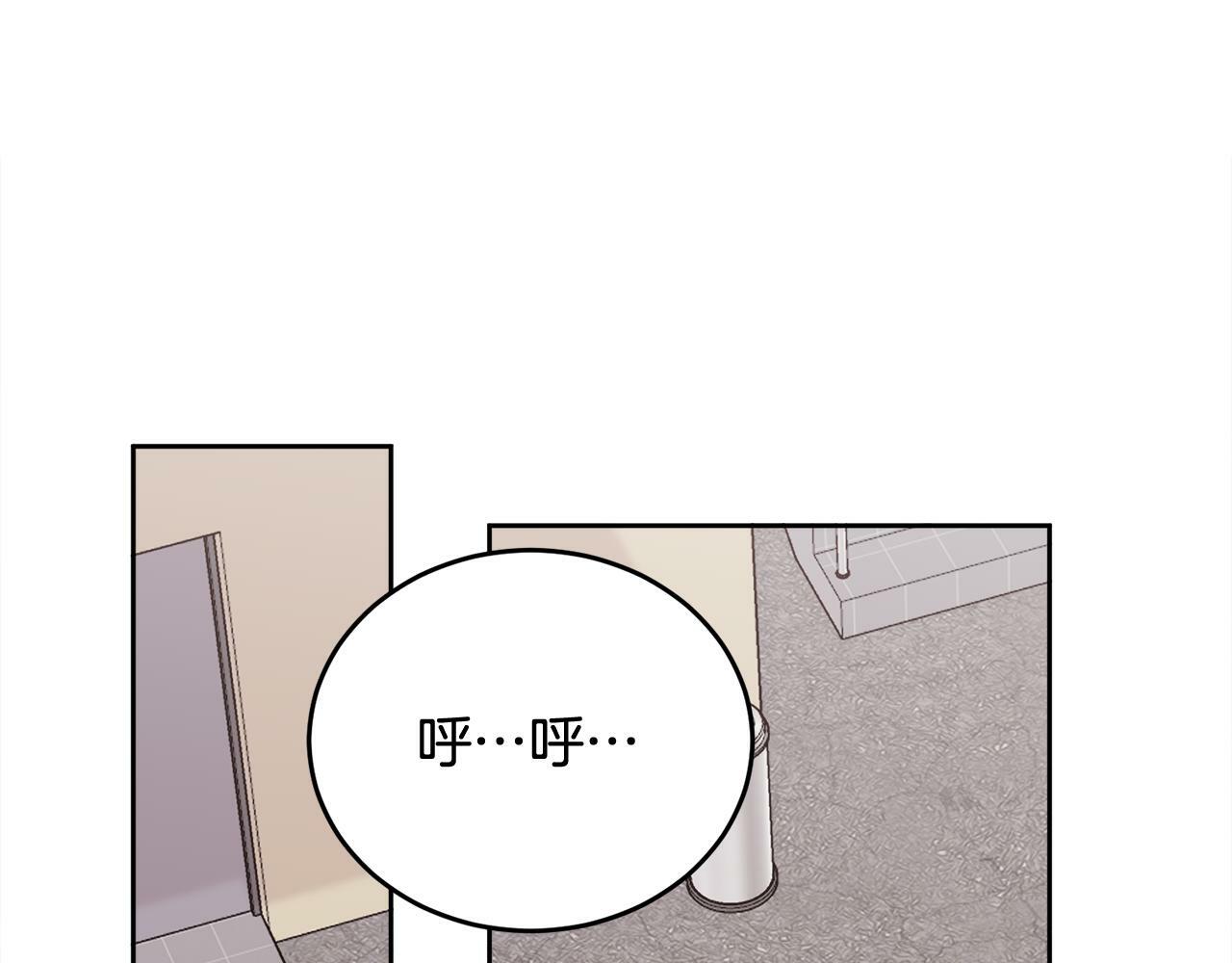 第21话 初见35