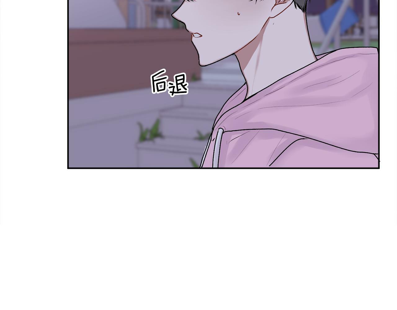第16话 放开我8