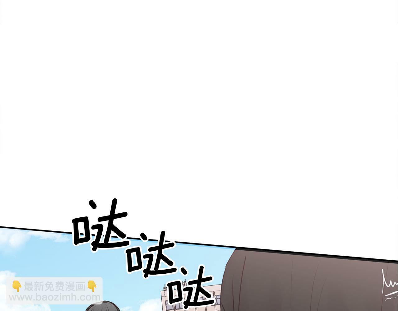第21话 初见20