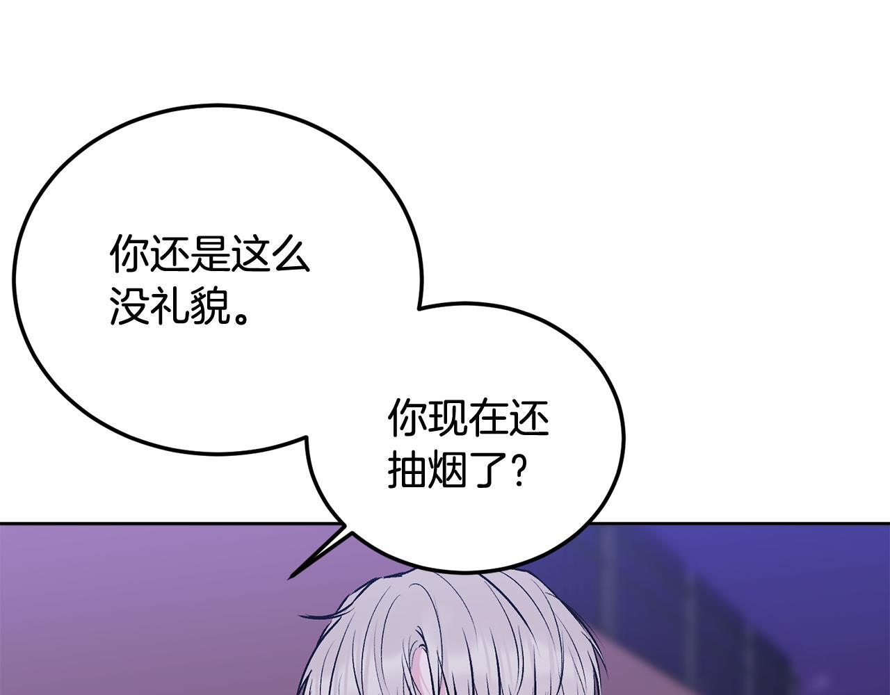 第31话 好久不见83