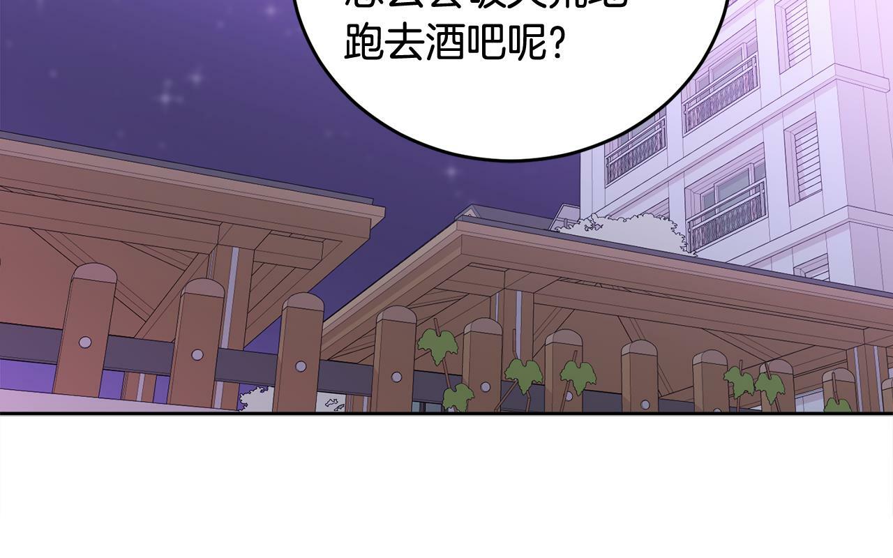 第17话 这是他的自由40
