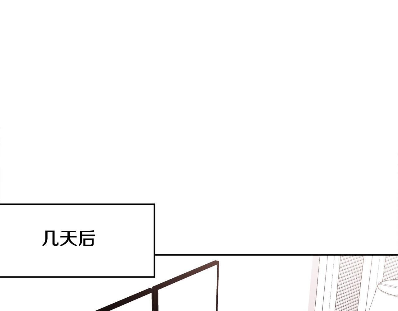 第32话 为什么要撒谎呢78