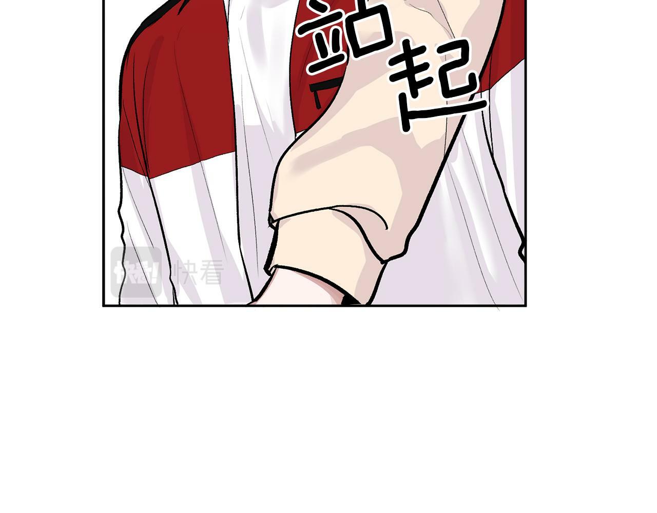 第8话 哥躲我101