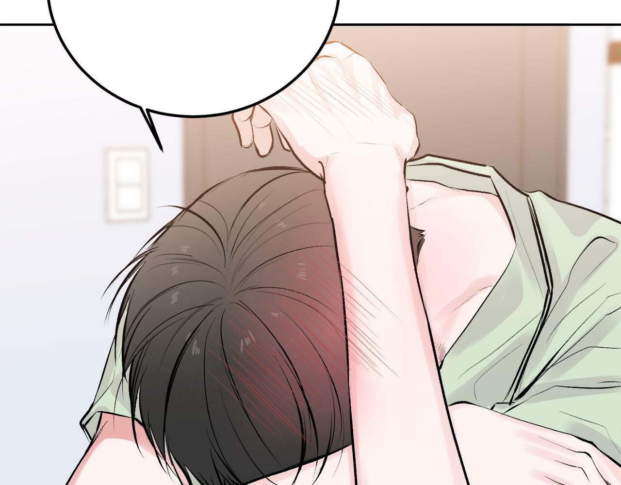 第27话 爱心餐106