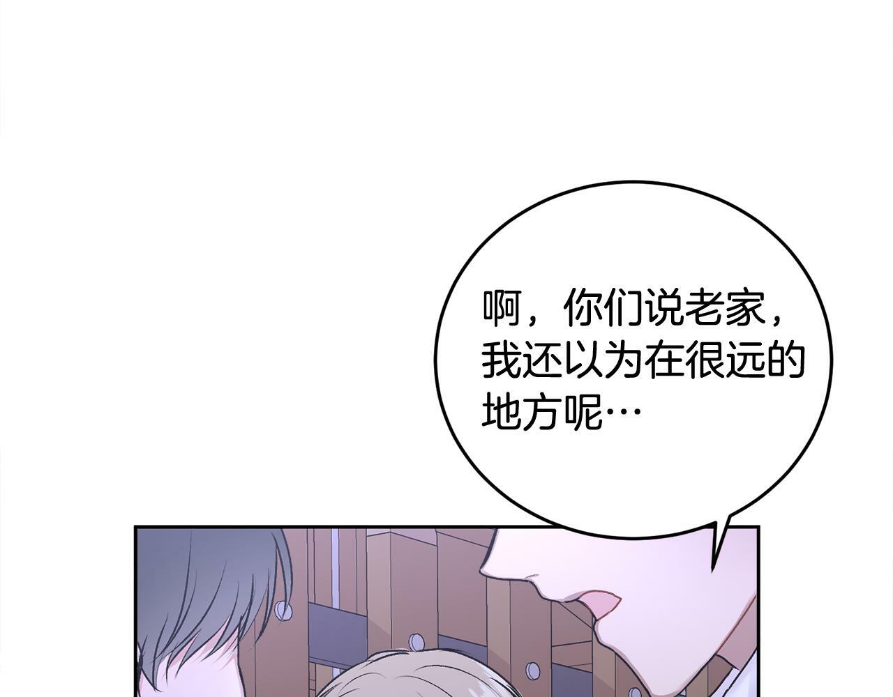 第17话 这是他的自由115