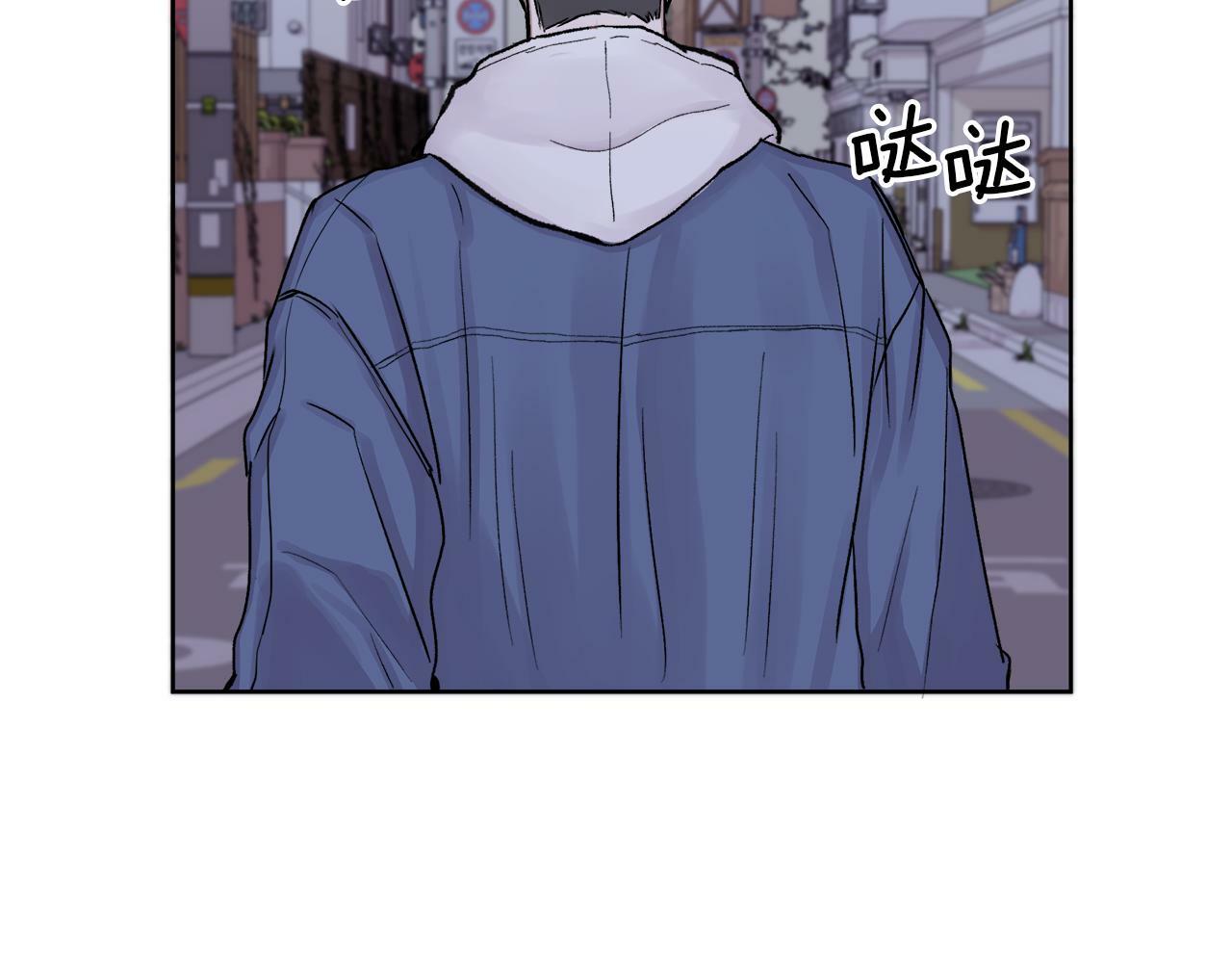 第1话 吸渣体质88