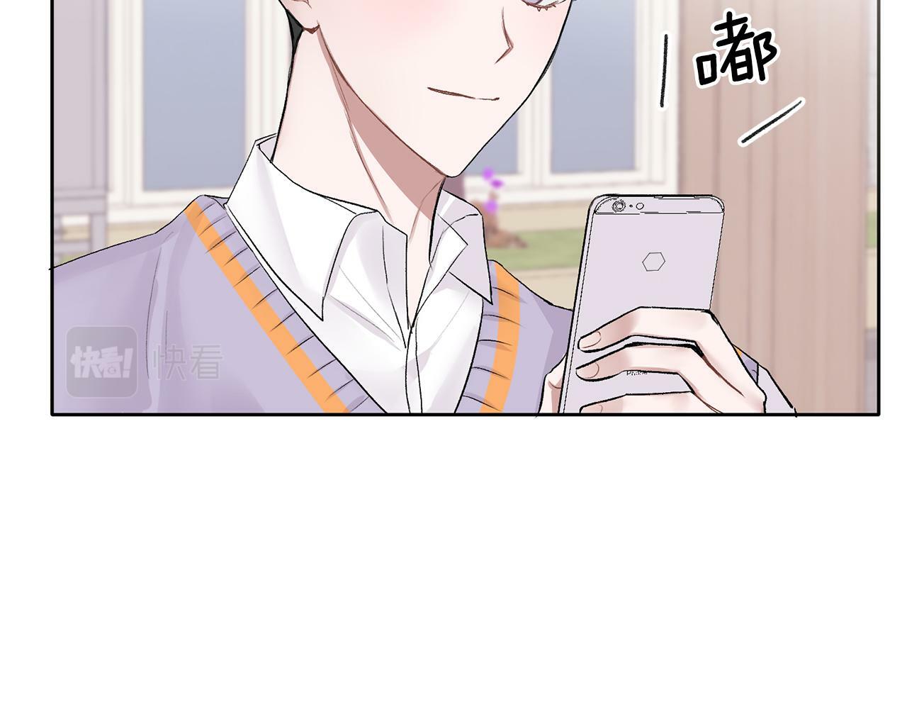 第4话 新欢9