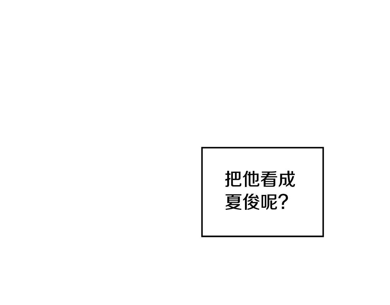 第12话 浴室52