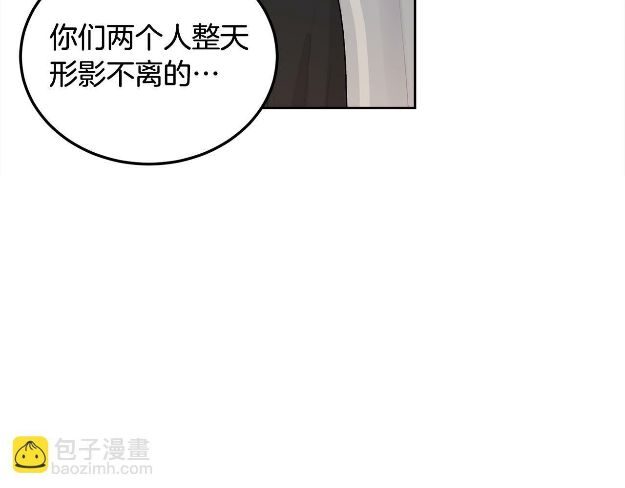 第28话 想听你的声音33