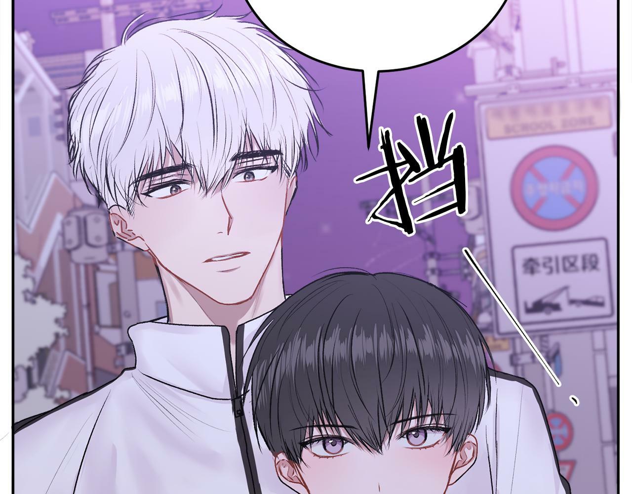 第17话 这是他的自由58