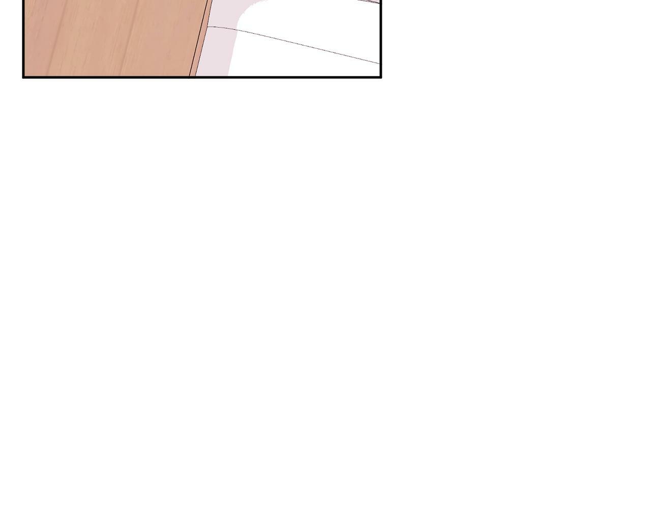 第20话 我是你的谁？19