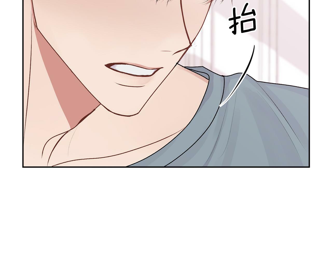 第19话 诱惑56