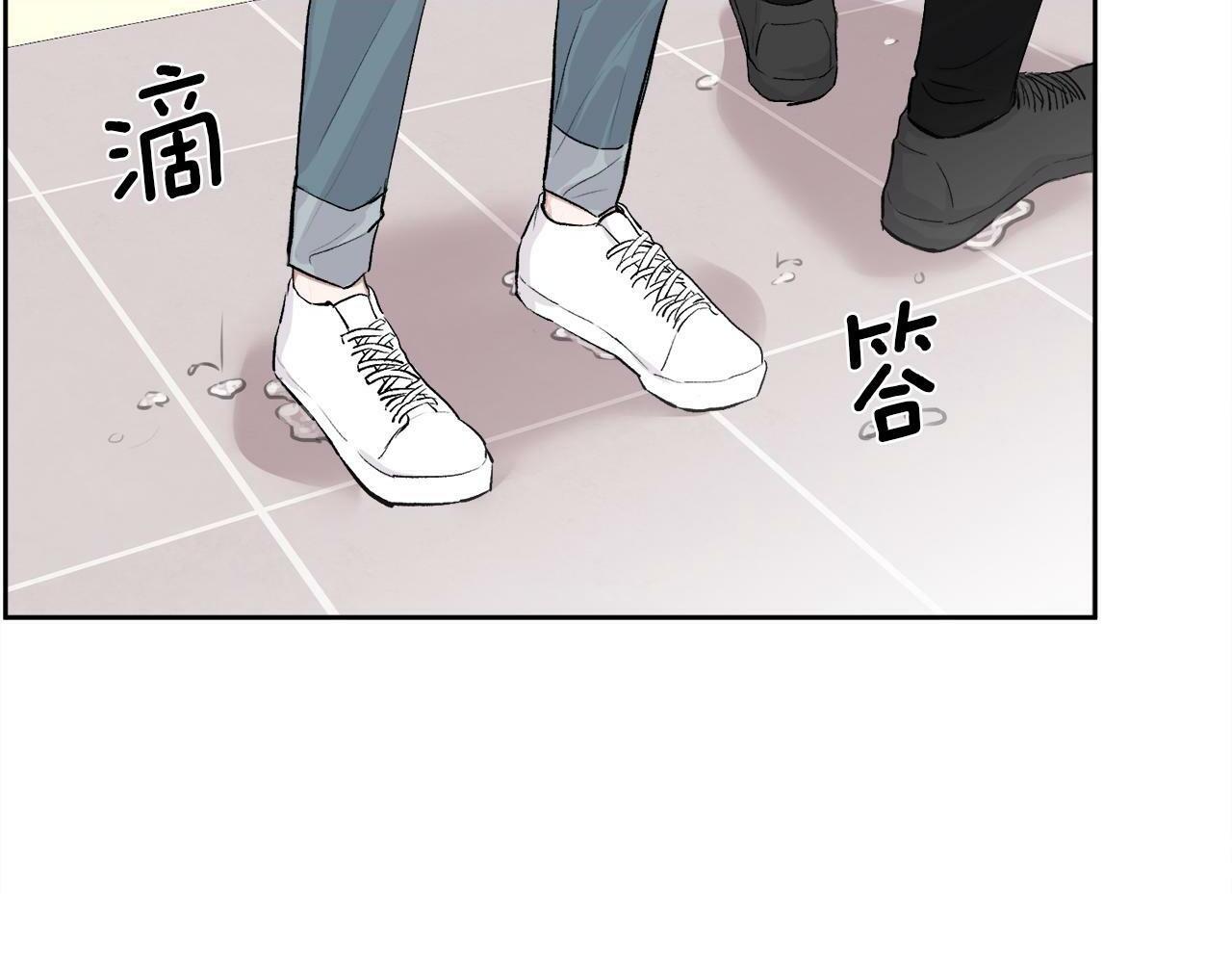 第6话 醉酒1