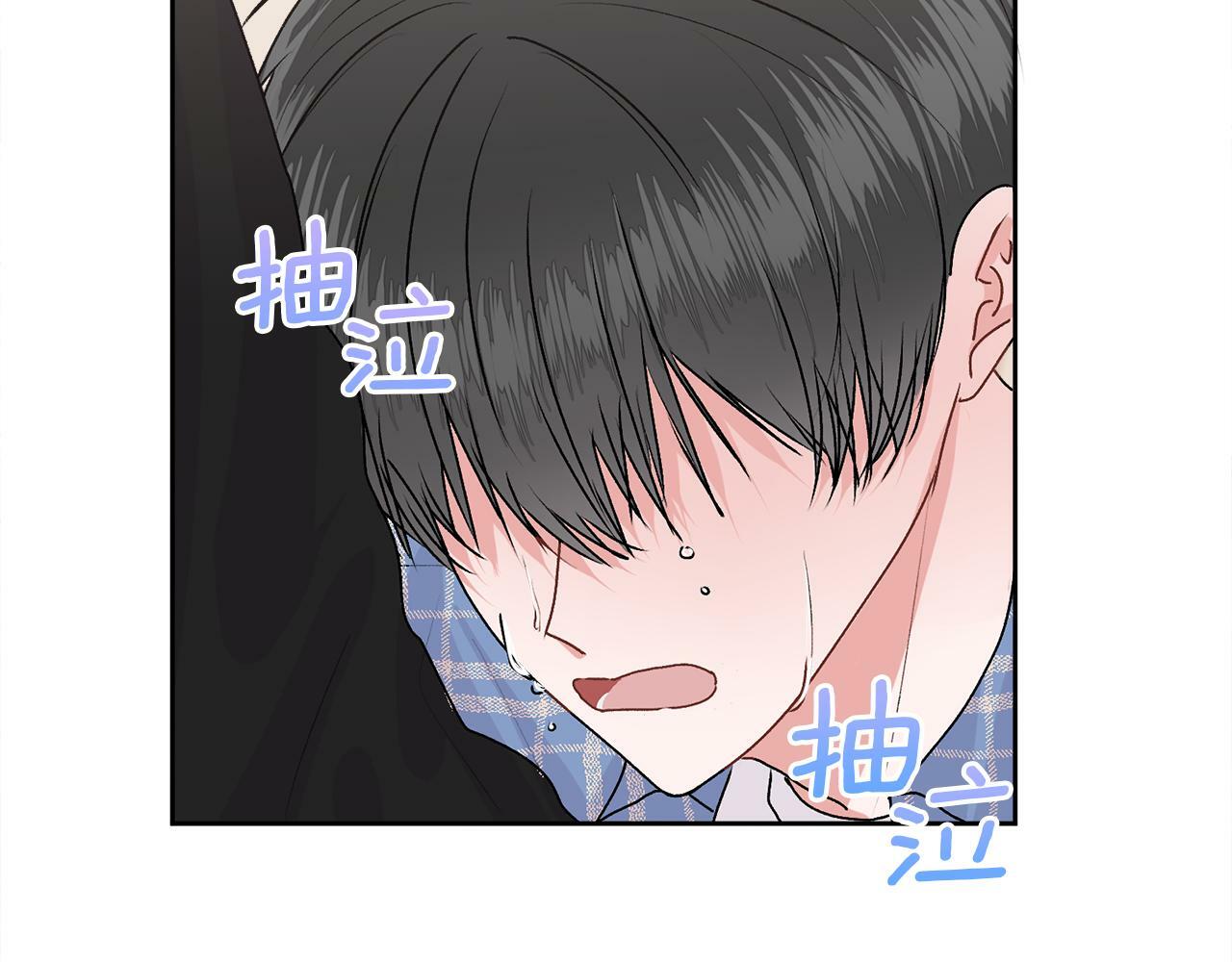 第21话 初见19