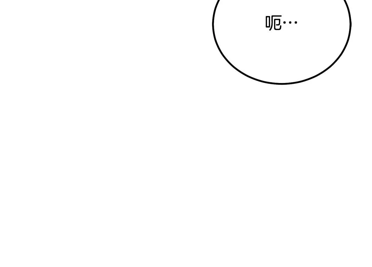 番外五 要去我的房间吗88