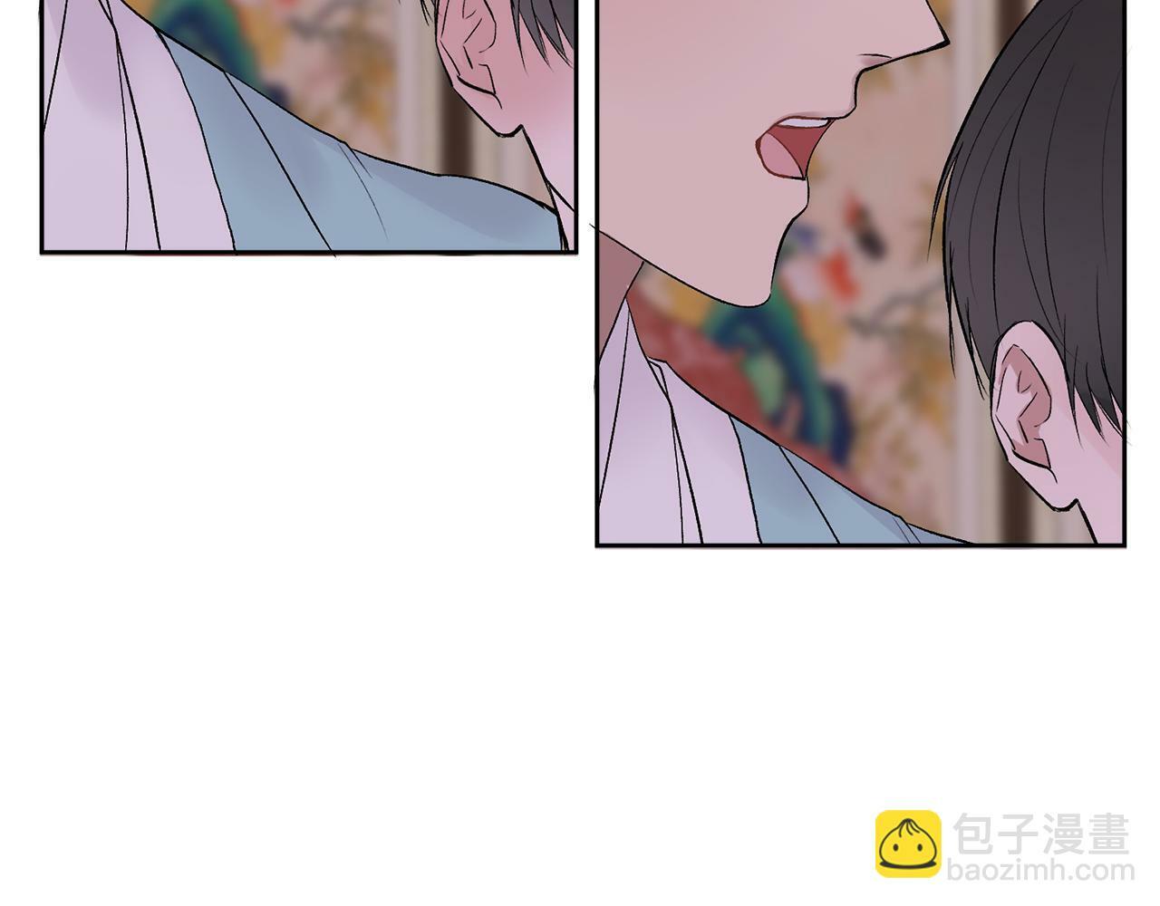 特别篇 男仆与少爷142