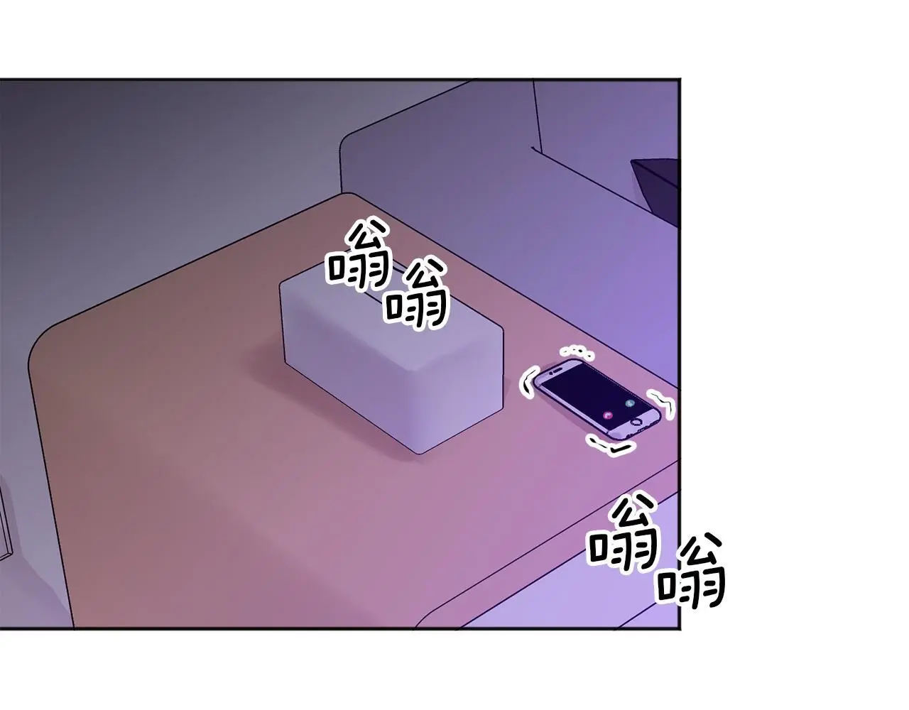 第40话 电影好看吗115
