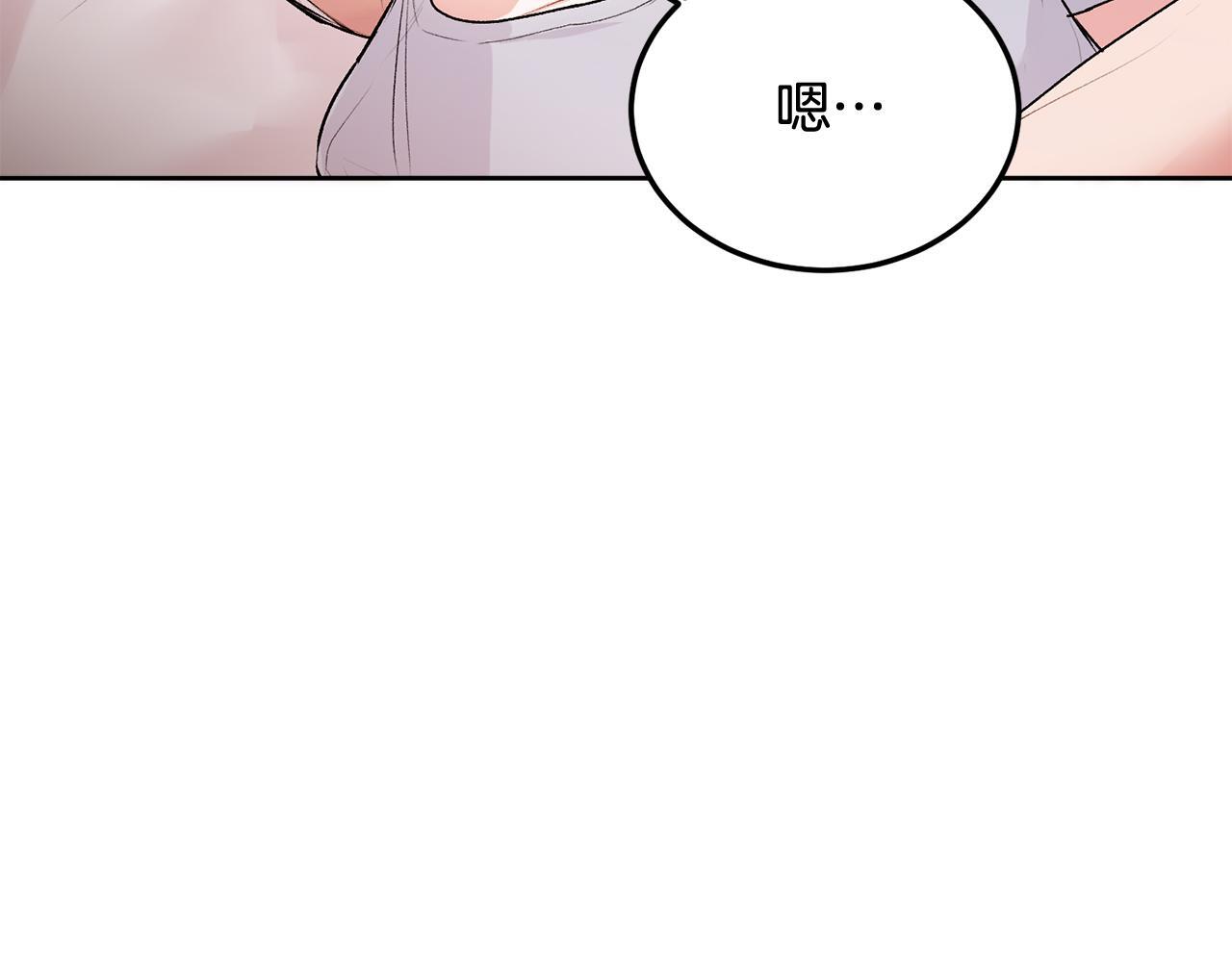第31话 好久不见11