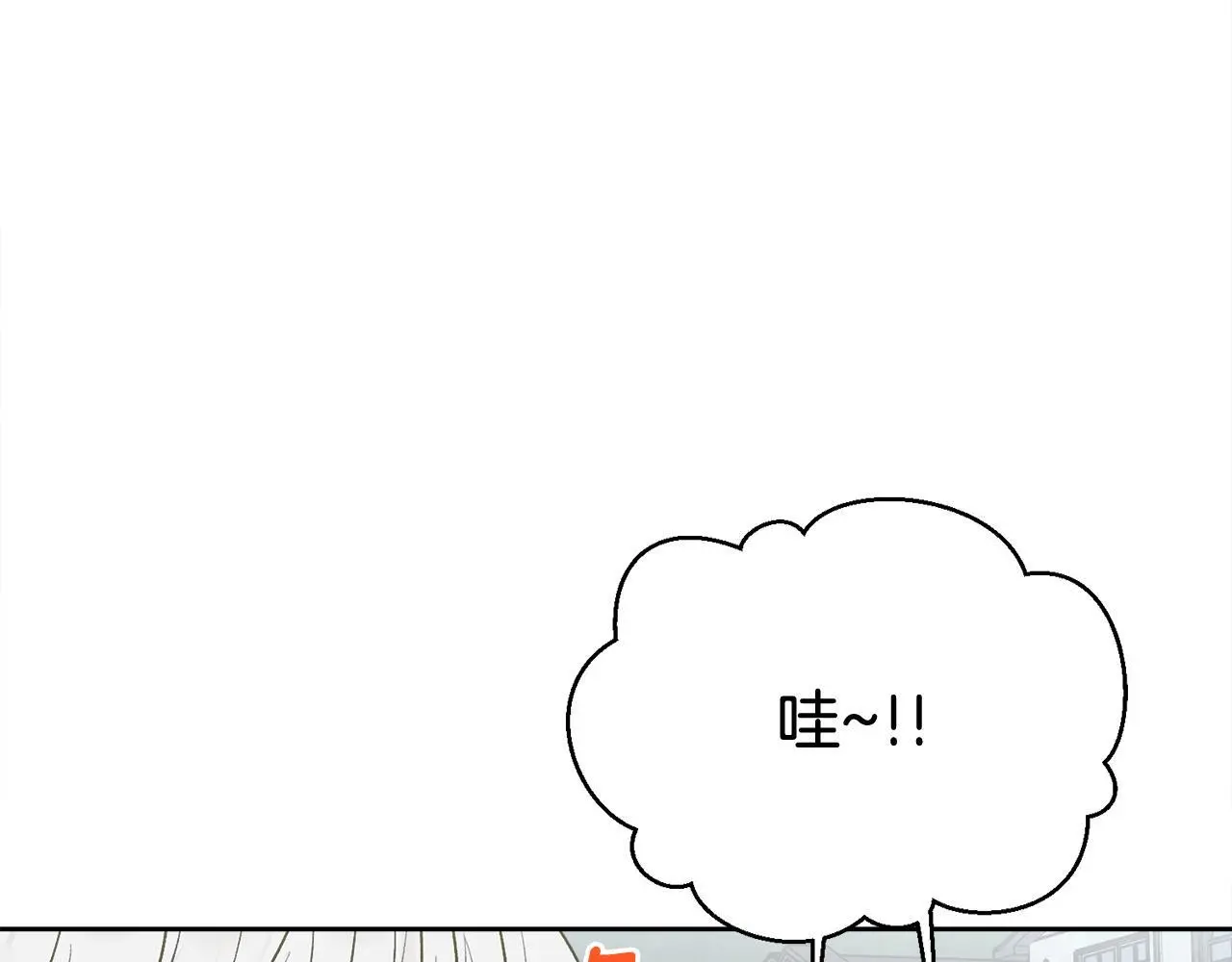 第44话 去游泳4