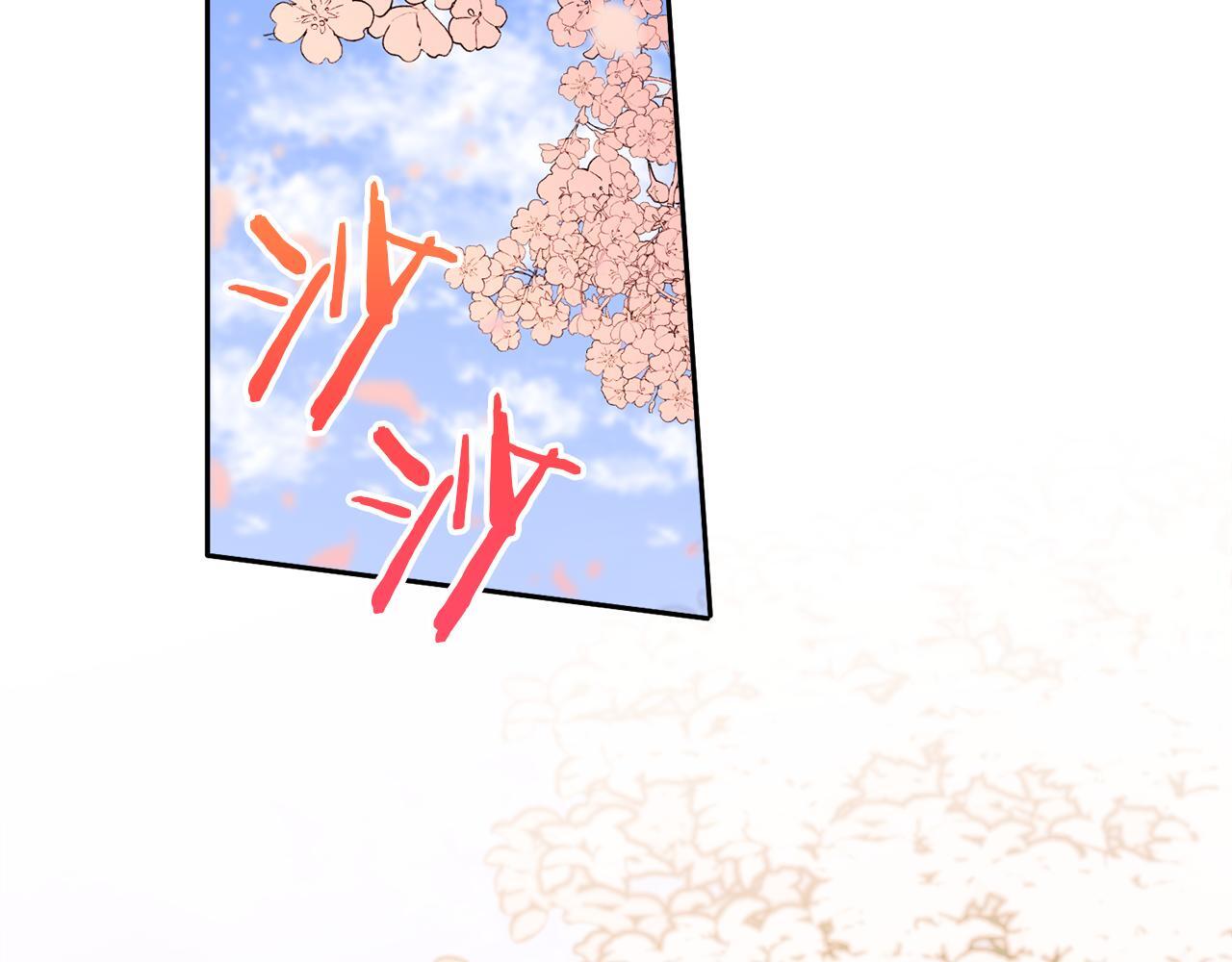 第35话 七年前96