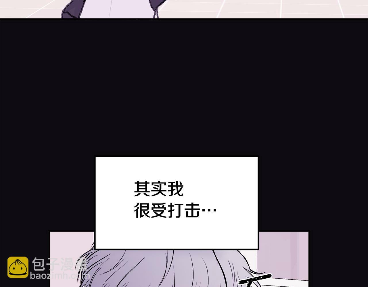 第8话 哥躲我94