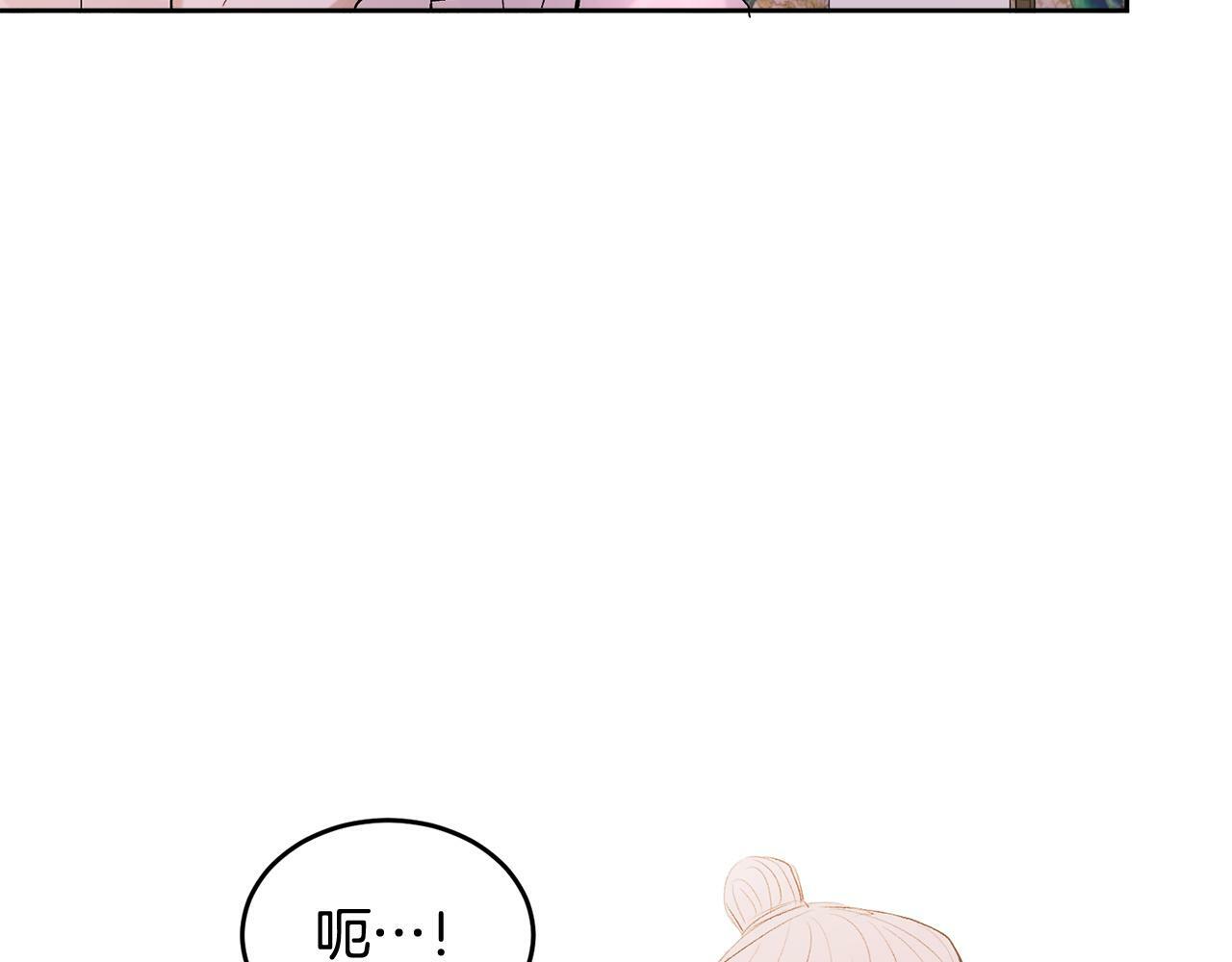 特别篇 男仆与少爷107