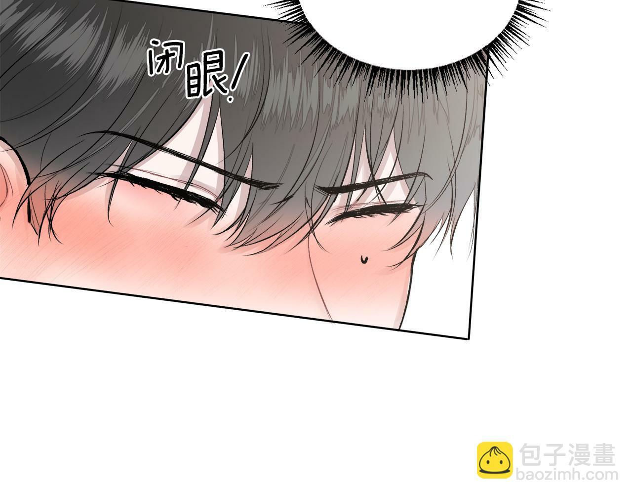 第3话 想太多6